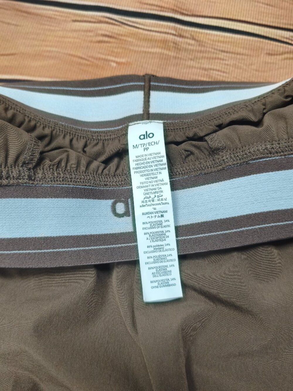 Alo Yoga Regular Suit Up Trouser Espresso Wide Leg🌝Summer Lightweight Breezy🌴 - Picture 6 of 7